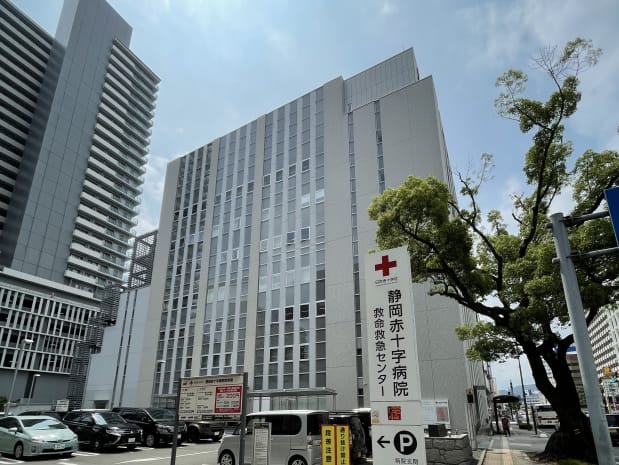 静岡赤十字病院