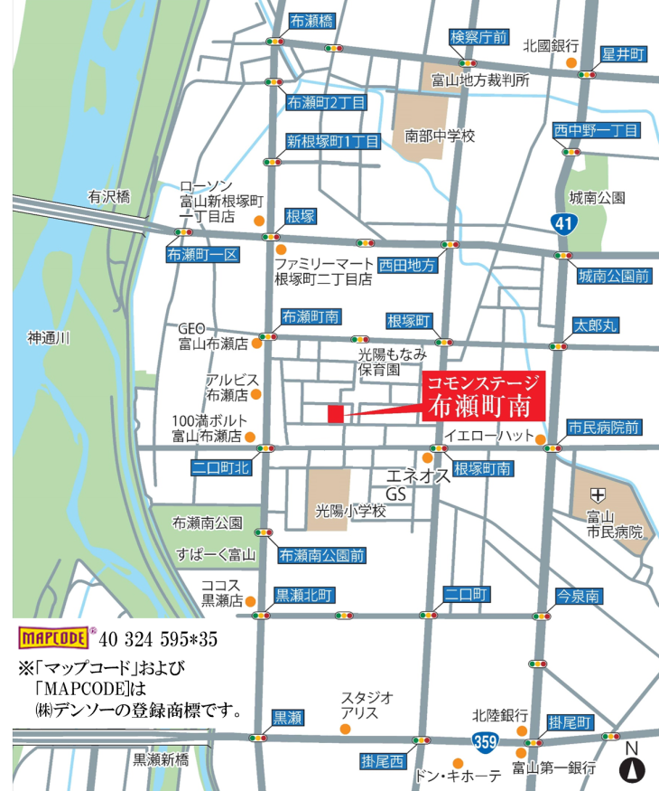 コモンステージ布瀬町南分譲住宅 | 富山市(富山県) | 分譲住宅
