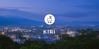 コモンステージ桐