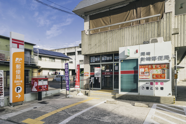 コモンステージ岡崎駅東