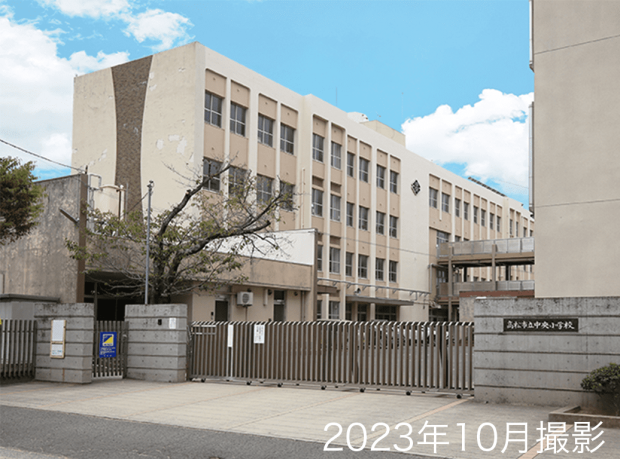 高松市立中央小学校