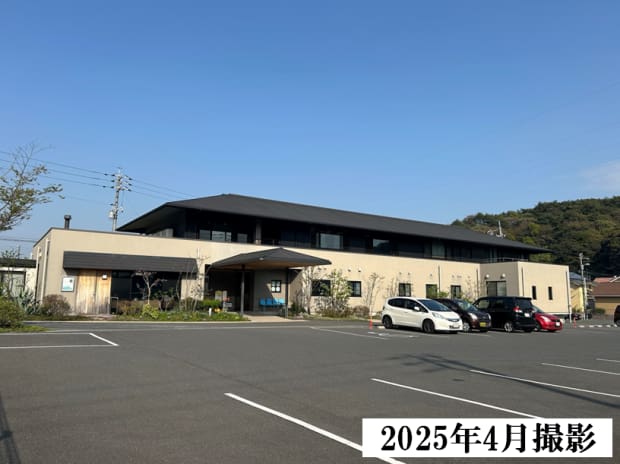 おのクリニック