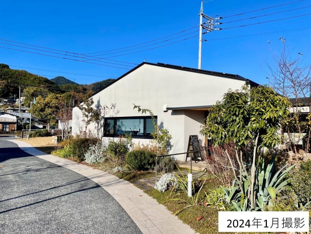 カフェ　元気スイッチ