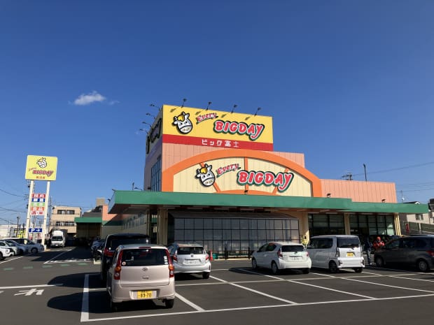 エブリィビッグデー長沼店