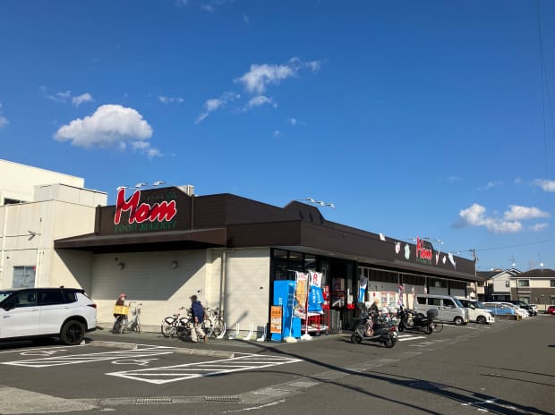 フードマーケット マム 古庄店