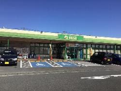 ポテト錦田店