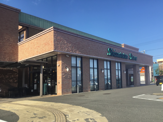 しずてつストア流通通り店