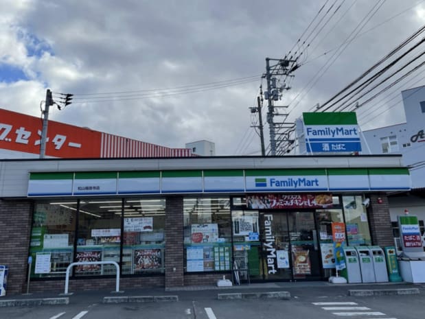 ファミリーマート松山福音寺店