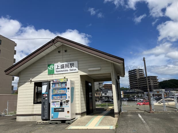 JR山田線「上盛岡」駅