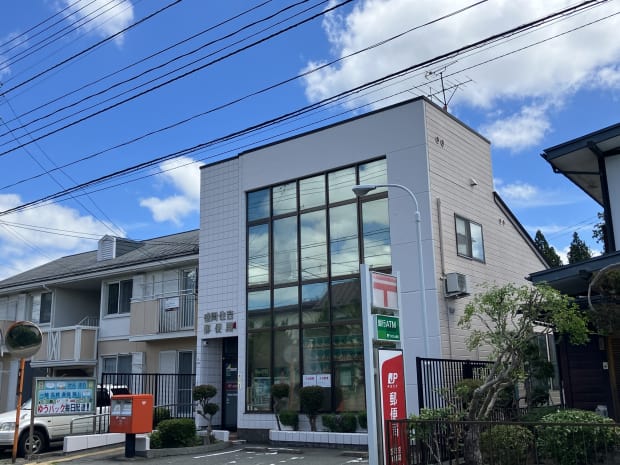 盛岡住吉郵便局