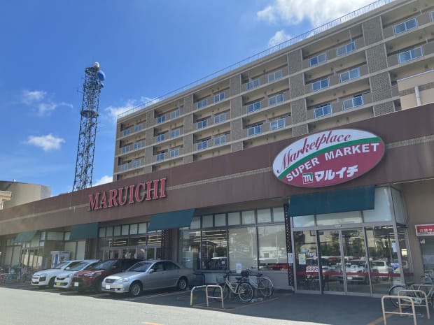 マルイチ 中ノ橋通店