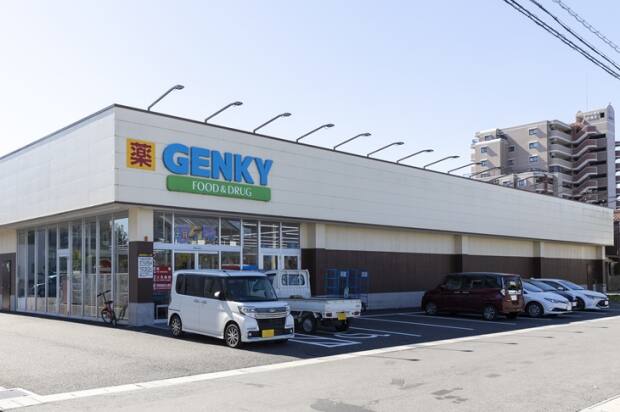 ゲンキー 林一丁目店