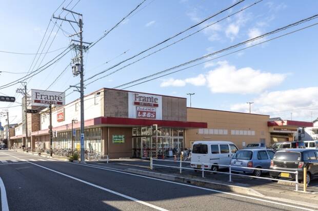 ヤマナカ忠節フランテ館