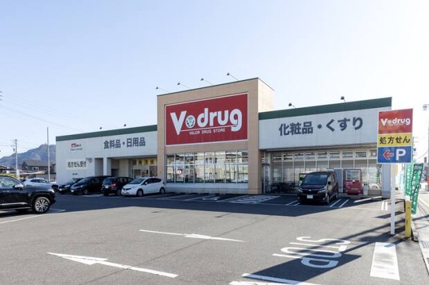 V-drug 則武中央店