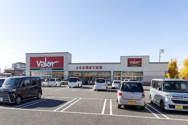 バロー 則武店