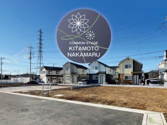 コモンステージ北本中丸