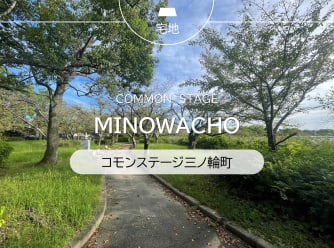 コモンステージ三ノ輪町