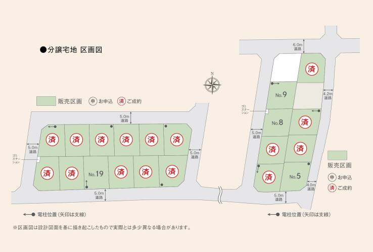 コモンステージ所沢 分譲宅地 | 所沢市(埼玉県) | 分譲住宅(土地