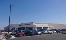 コストコホールセール木更津倉庫店