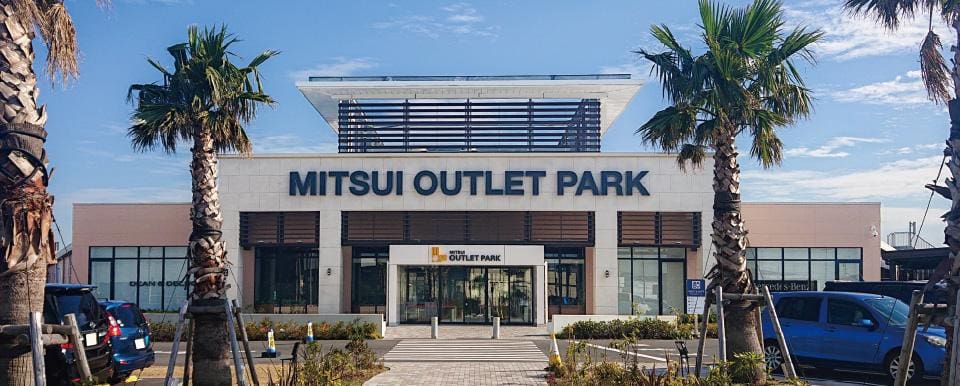 三井アウトレットパーク木更津