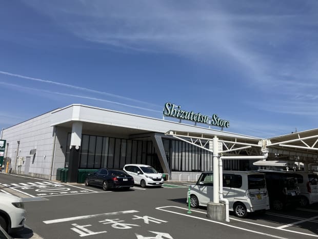 しずてつストア藤枝高洲店