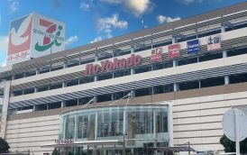 イトーヨーカドー静岡店