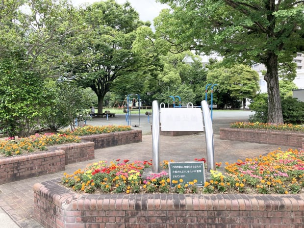 黒福公園