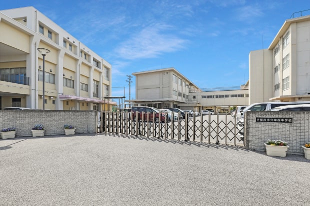 陽西中学校