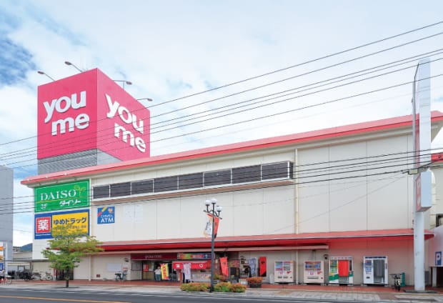 ゆめタウン五日市