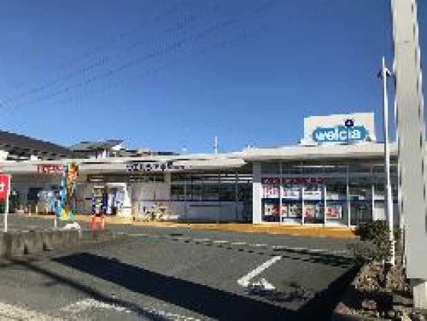 ウエルシア磐田富丘店