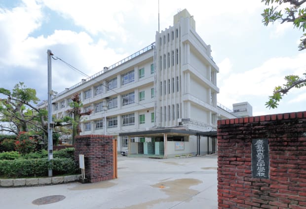 市立宇品中学校