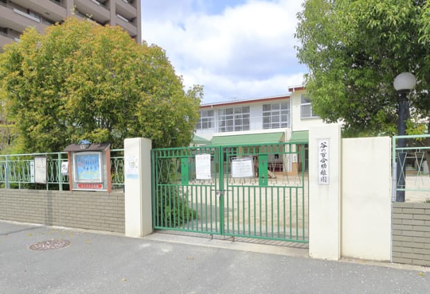 谷の百合幼稚園