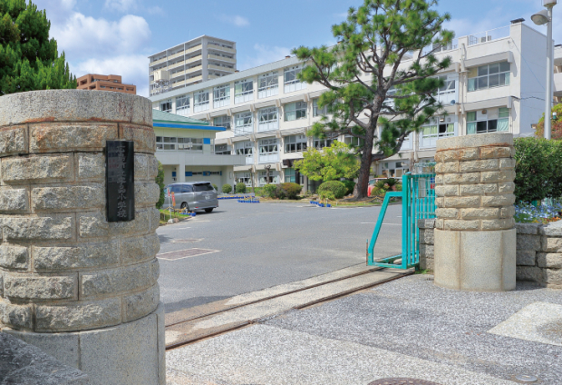 市立宇品小学校