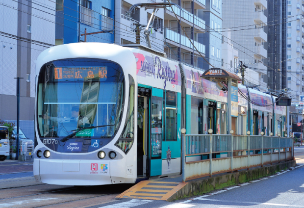 広電「宇品四丁目」駅