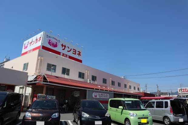 サンヨネ豊川店