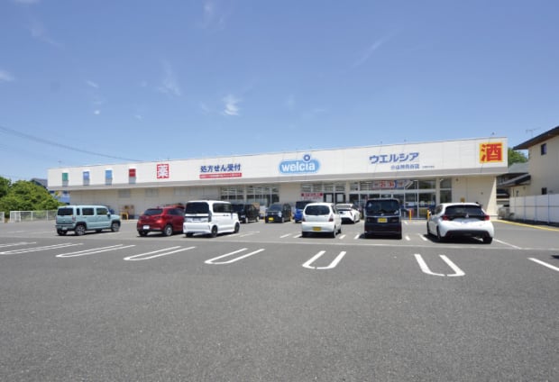 ウエルシア小山神鳥谷店