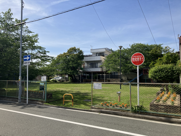 南旭公園