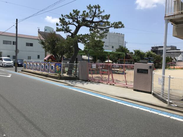 ひまわり保育園