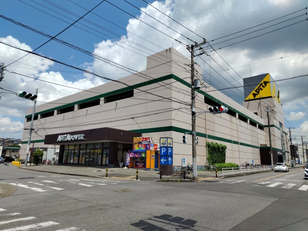 アピタパワー君津店