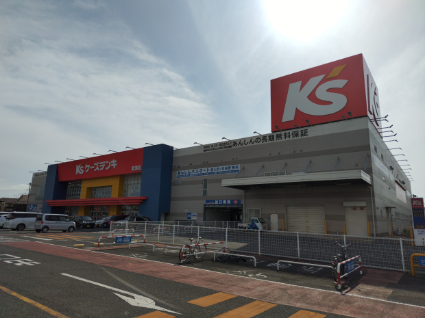 ケーズデンキ　君津店