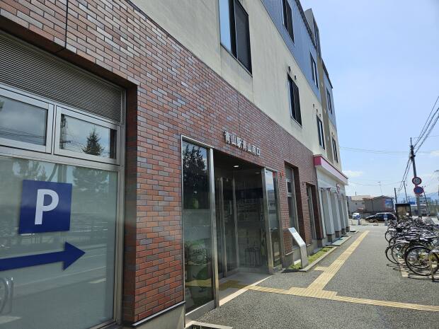 IGRいわて銀河鉄道線「青山」駅