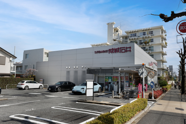 成城石井　柿の木坂店