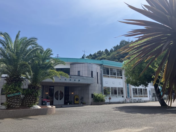 認定こども園十王幼稚園・保育園