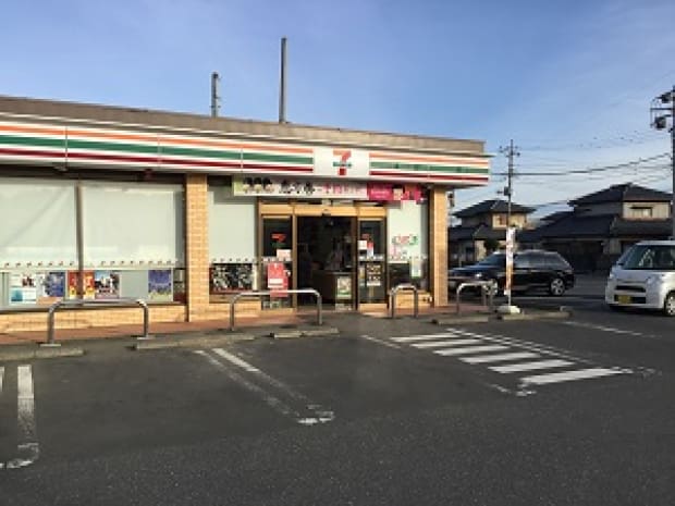 セブンイレブン十王友部店