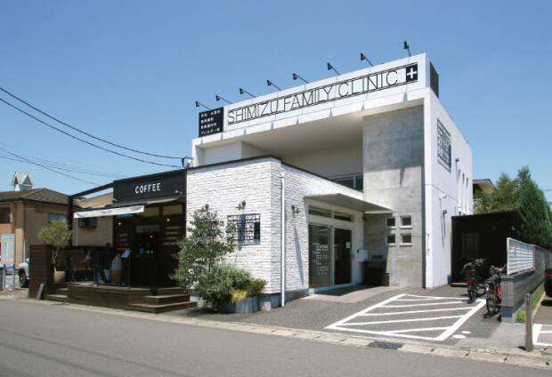 しみずファミリークリニック