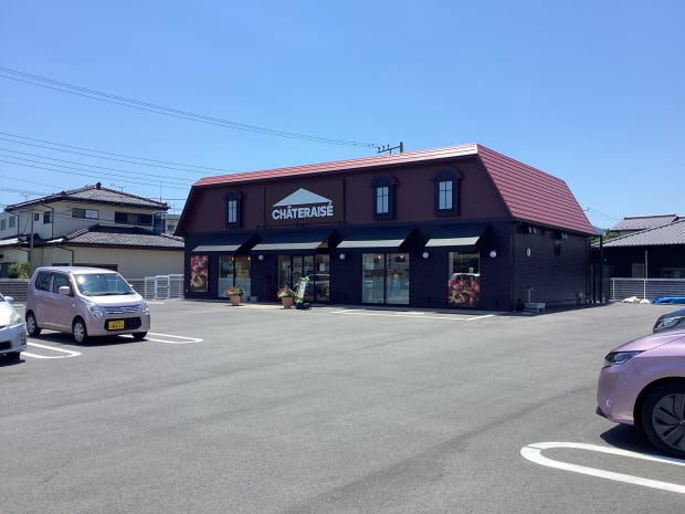 シャトレーゼひたち多賀店
