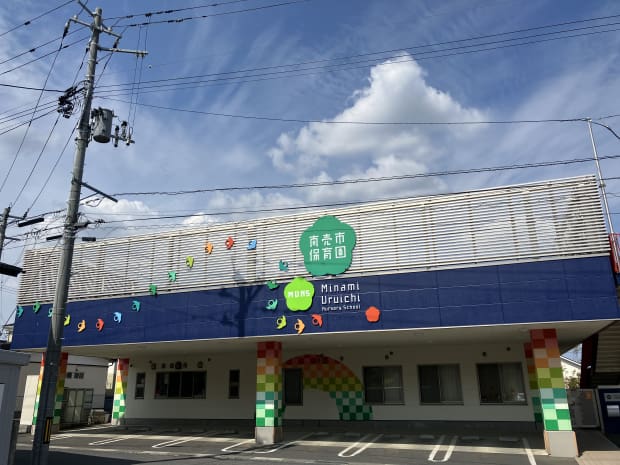2024年6月撮影
