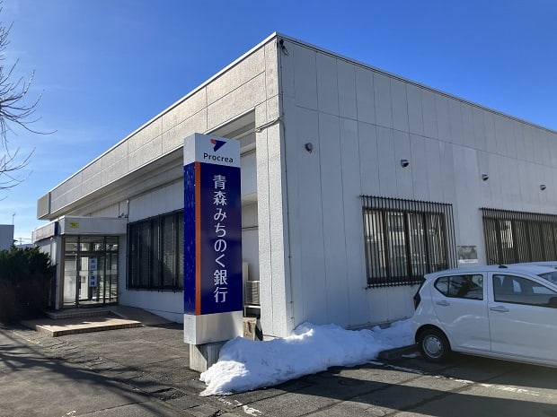 2025年1月撮影