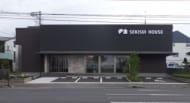 積水ハウス　北東北支店　青森店　lifeknitatelier八戸