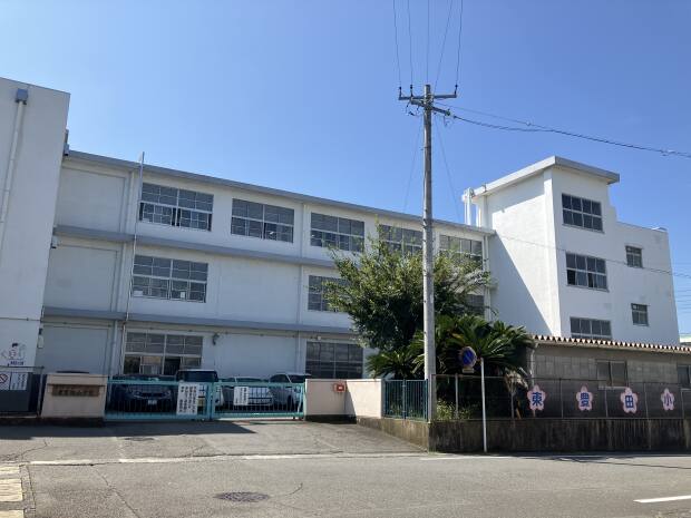 東豊田小学校